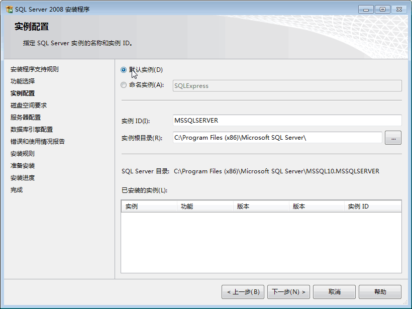 文迪公文与档案管理系统软件