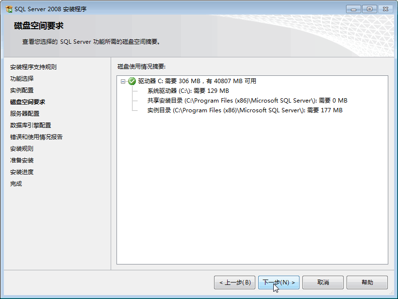 文迪公文与档案管理系统软件