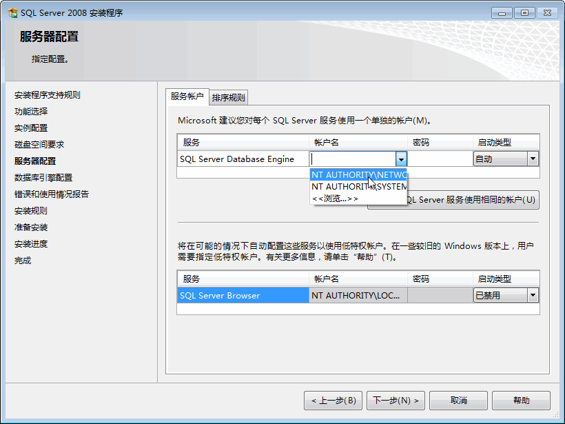 文迪公文与档案管理系统软件