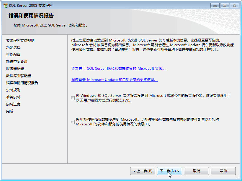 文迪公文与档案管理系统软件