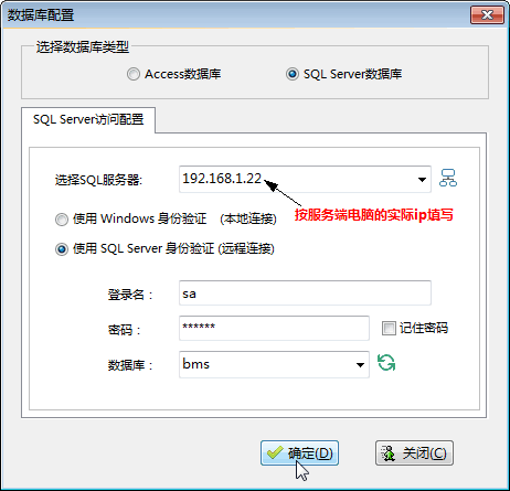 文迪公文与档案管理系统软件