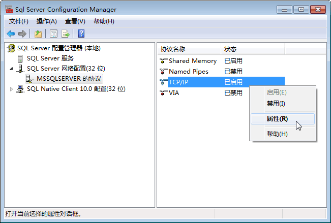 文迪公文与档案管理系统软件
