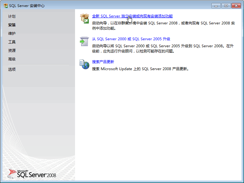 文迪公文与档案管理系统软件