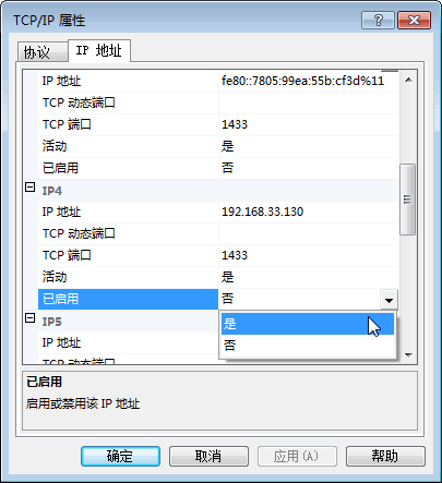 文迪公文与档案管理系统软件