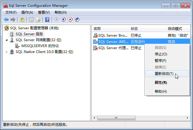 文迪公文与档案管理系统软件
