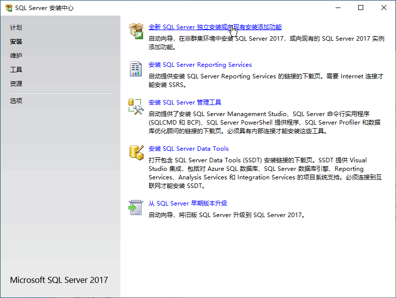 文迪公文与档案管理系统软件