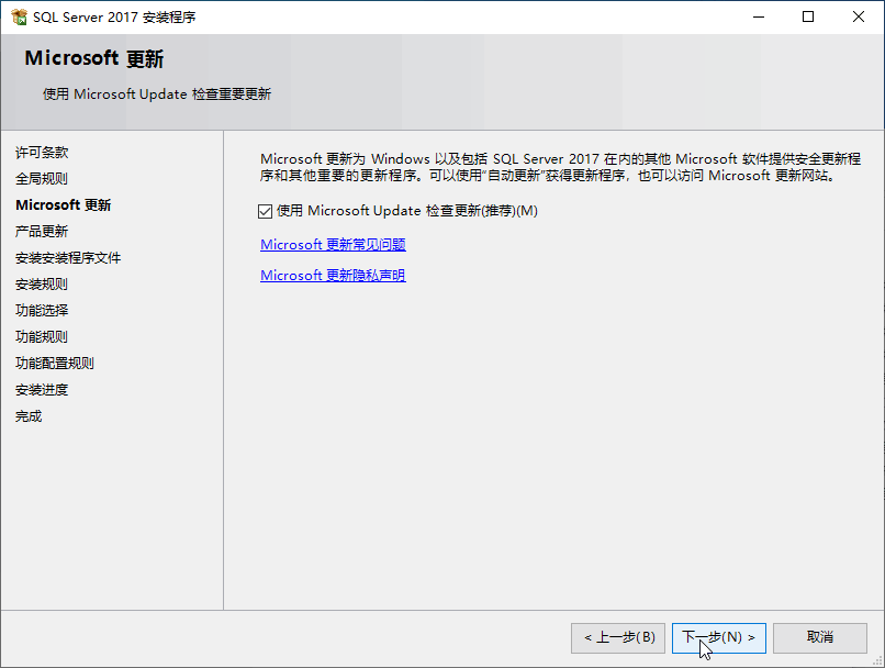 文迪公文与档案管理系统软件
