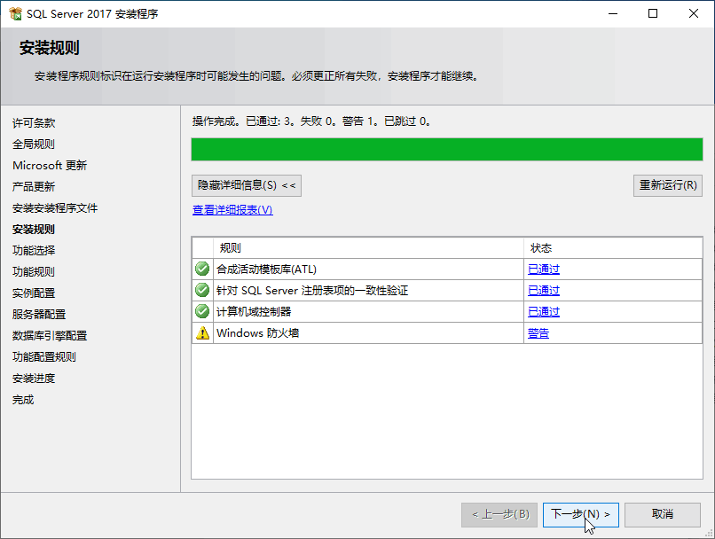 文迪公文与档案管理系统软件