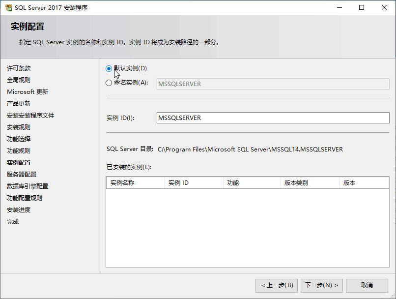 文迪公文与档案管理系统软件