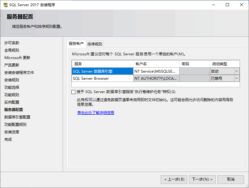 文迪公文与档案管理系统软件