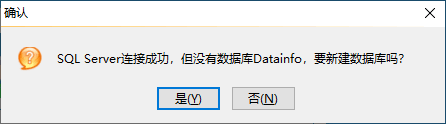 文迪公文与档案管理系统软件
