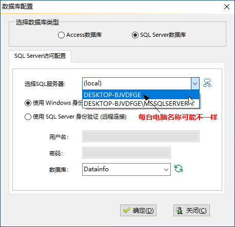 文迪公文与档案管理系统软件