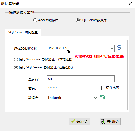 文迪公文与档案管理系统软件