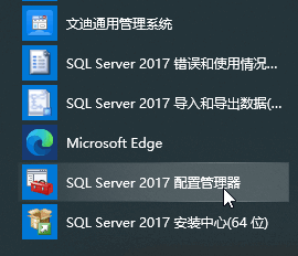 文迪公文与档案管理系统软件