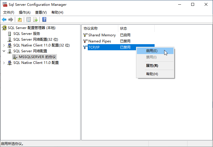 文迪公文与档案管理系统软件