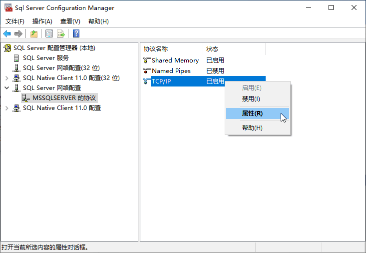 文迪公文与档案管理系统软件