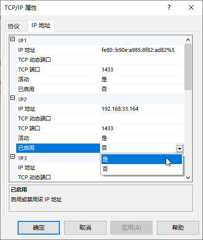 文迪公文与档案管理系统软件
