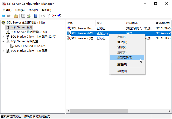 文迪公文与档案管理系统软件
